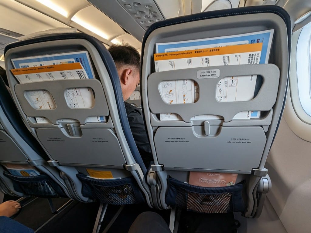 ✈️AeroKで清州空港に到着後の移動ガイド