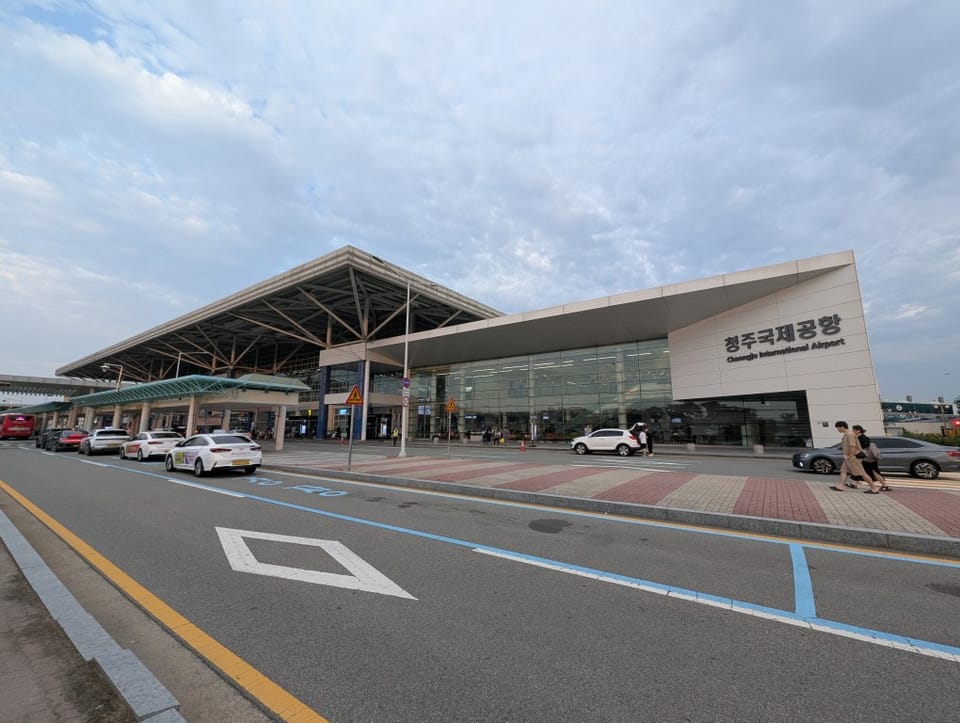 ✈️AeroKで清州空港に到着後の移動ガイド